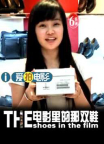 国产经典一区